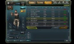 热门爆料游戏排行榜最新,盘点最受期待的新作与经典回归